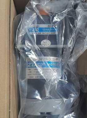 中大直流有刷减速中空直角马达Z5D60-24GU-30S-议价