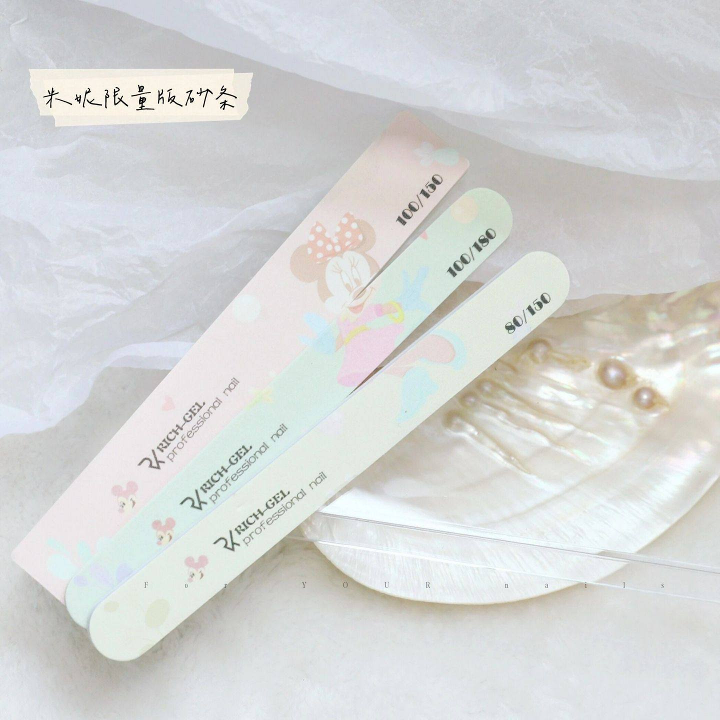 米妮美甲打磨工具本甲挫超薄可水洗砂双面打磨修型海绵抛