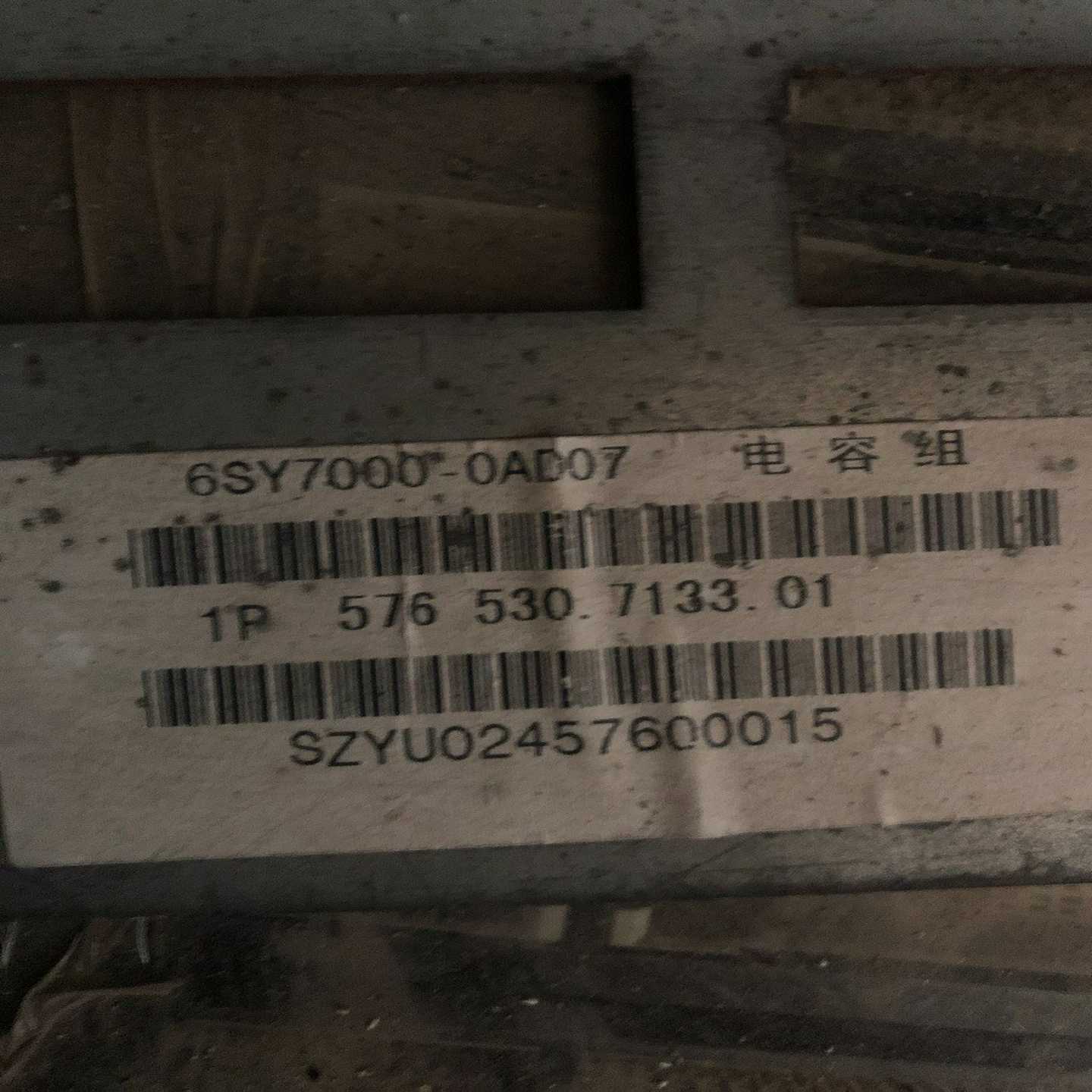 【议价】6SY7000-0AD07电容组适用