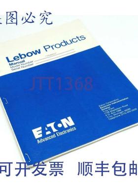 供应Lebow Products 7530A11 型应变指示器