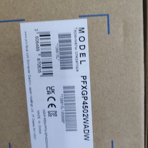 询-PFXGP4502WADW GP4502WW  2300