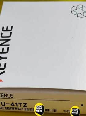 FU-41TZ，FU-42TZ基恩士光纤传感器现拍前询价