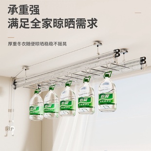 阳台室内晾衣杆家用手动晒衣架折叠凉衣架子 手摇晾衣架升降双杆式