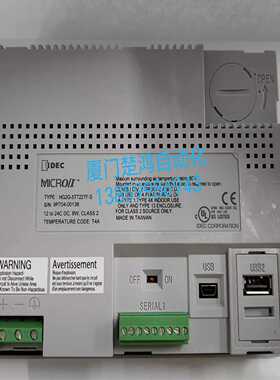 议价产品全新魏德米勒中间继电器，8脚，DRM270615LT，订货号