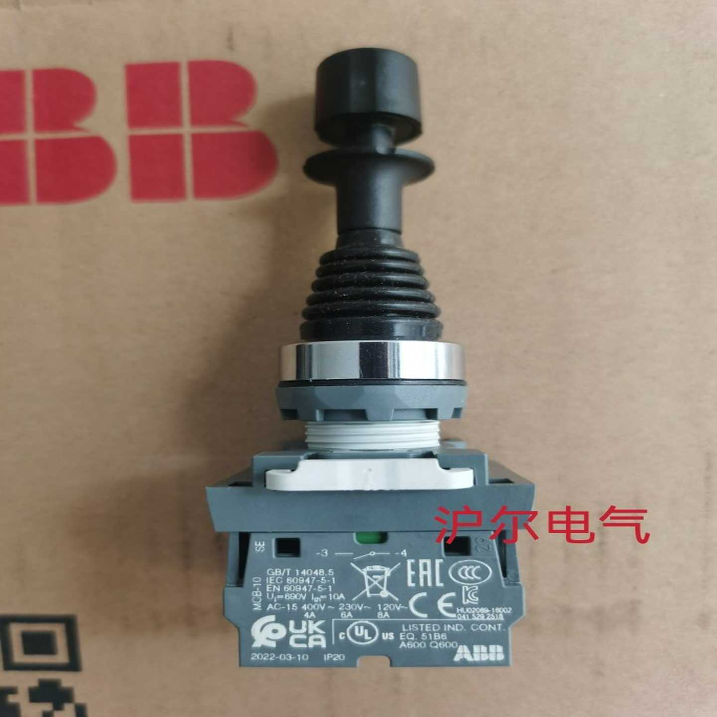 ABB十字开关MJS7MJS8MJS9MJS10MJS11MJS12-60B配MCB-10触点