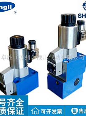 寻IM3SEW6UL3X42MG24NZ5L上海立新SHLIXIN恒立HENGLI球阀