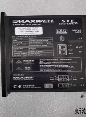 MAXWELL鸣志 STF05-EC-MW01步进驱动器MO议价商品