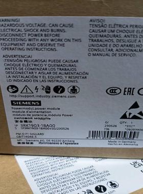 3RK1903-1BA00西门子安全模块全新原装正品现货
