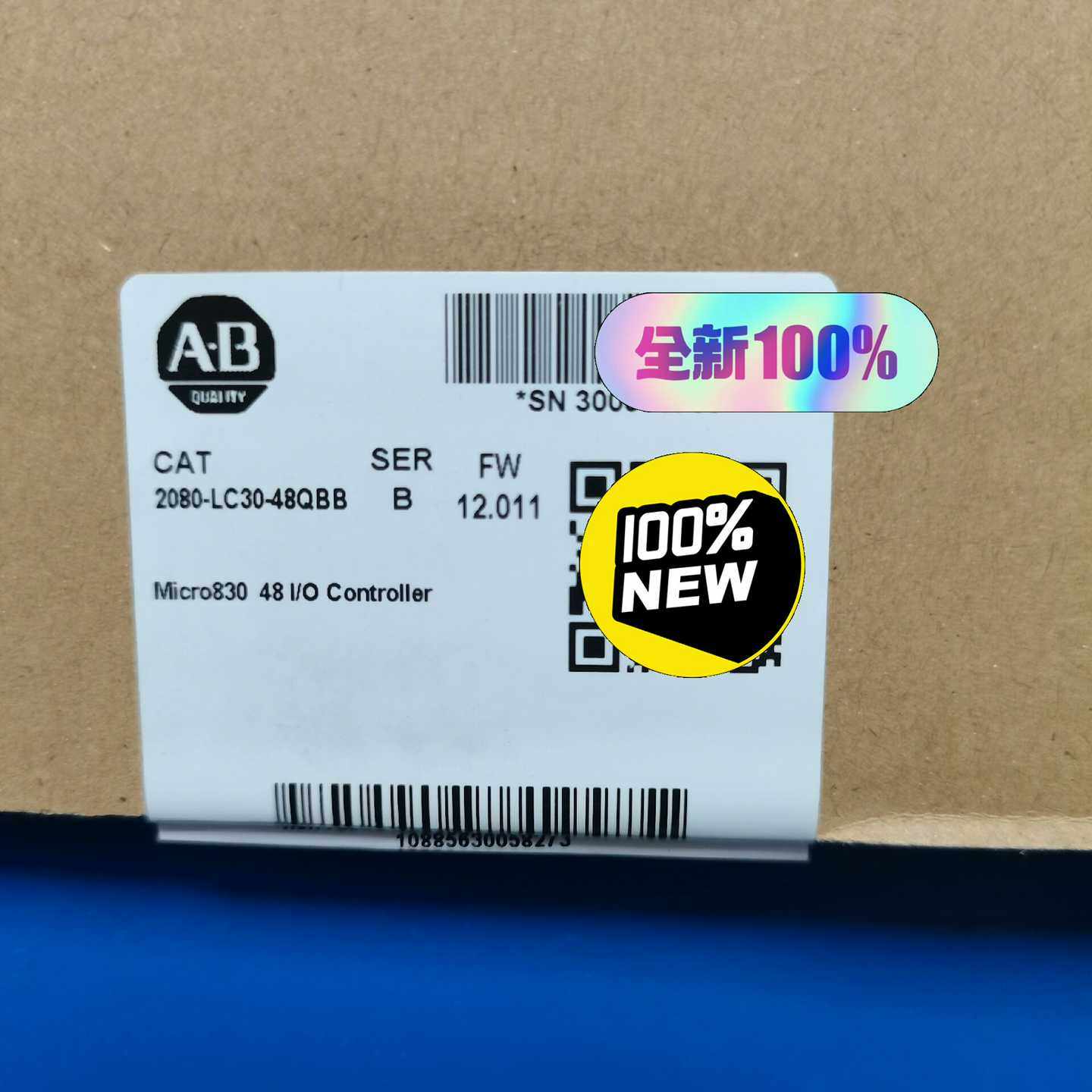 2080-LC30-48QBB罗克韦尔自动化ABPL询价