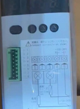 RKCTHV1PZ0208*HN69控制器原议价