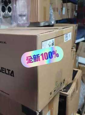 VFD075B23A，VFD075B23B台达变频器，工~询价