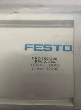 DNC-100-200-PPV-A-EX4 费斯托气缸FES~询价
