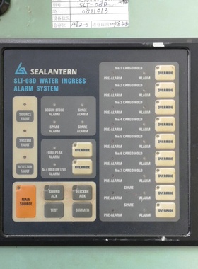 议价SLT08D桥楼值班报警系统SEALANTERN的SLT议价