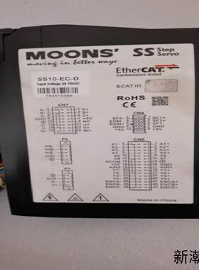鸣志MOONS SS10-EC-D驱动器支持EtherCA议价商品