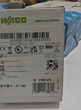 询价-德国WAGO万可7501415模块未封