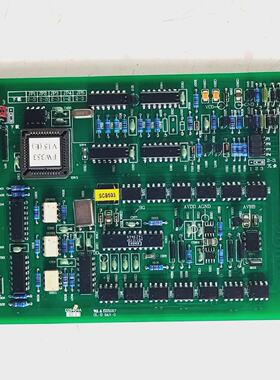 Scheda Pcb Supcon FW353