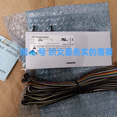 议价PconC42PiNp20适用