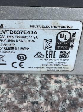 议价变频器V037E43A3.7kw三相380V议价