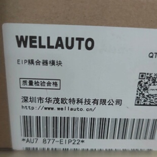 议价华茂欧特 AU7/821-1NH22/  au7-877-eip22 全新原装 现货