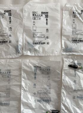 议价全新原装MURR穆尔终端电阻120欧姆7000-13461-