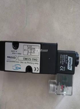 议价议价HEMOMATIK  HMFDHI-OO O1=200 O2=265 HMFB-OPT议价