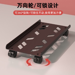 台式 放电脑主机托架移动带轮增高置物机箱底座主机拖托盘滑轮架