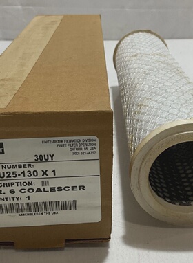 PARKER  6CU25130X1  GR.6 COALESCER  U3S