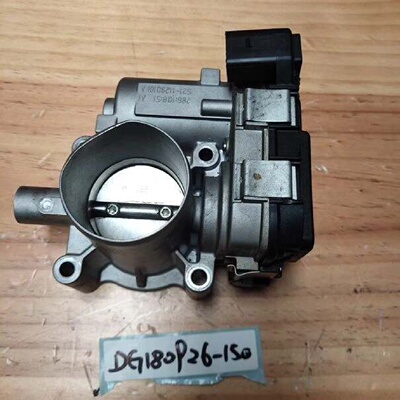 Magneti Marelli S21-1129010FA-议价