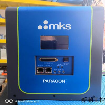 MKS PARAGON 远程等离子电源 AX7710MKS-议价商品