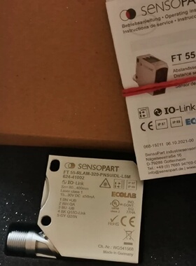 议价森萨帕特FT 55-RLAM-320-PNSUIDL-L5M雷射测距仪全新原装