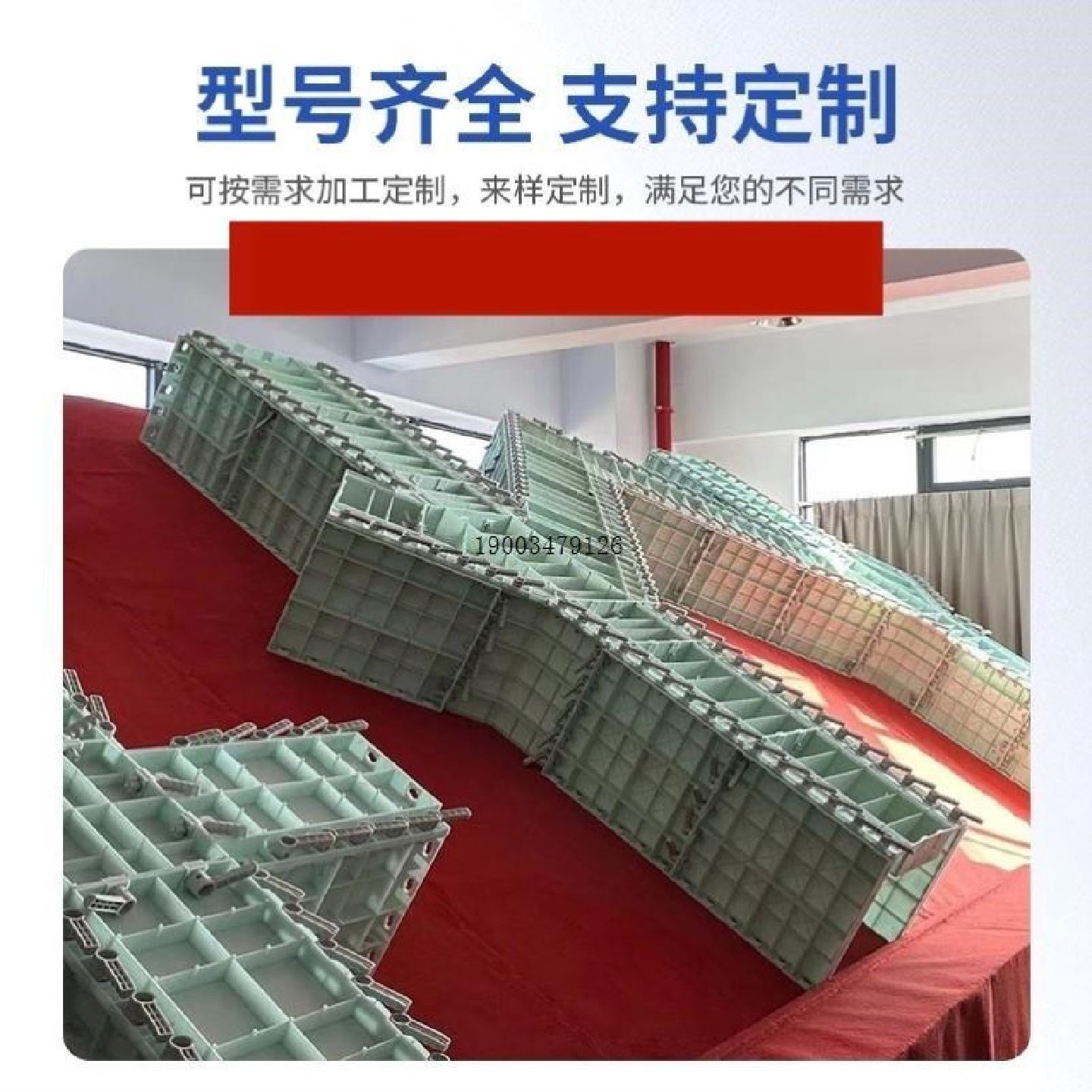 建筑塑料模板工程排水沟模板现浇塑钢拱形骨架护坡管廊防撞墙模板
