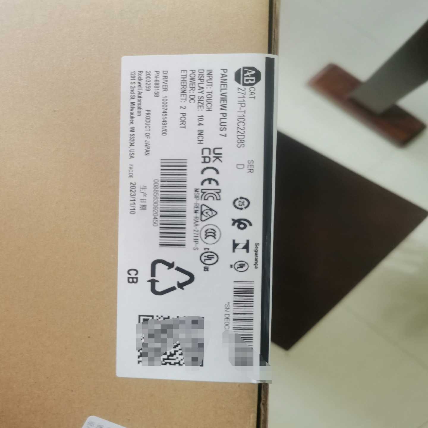 2711P-T10C22D8S AB 罗克韦尔 ~询价