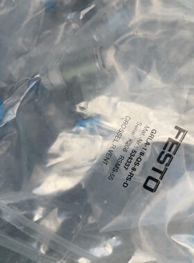 费斯托调速阀534337 GRLA-1/8-QS-8-RS-询价