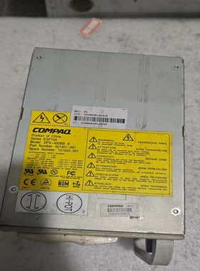 （洋洋设备）COMPAQESP104DPS-450BBA4014