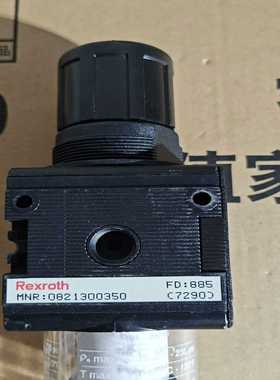 （议价）REXOTH '0821300350 7290 1 询价