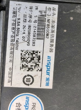 浪潮NF8560M2服务器超微主板X8QB6LFREV议价