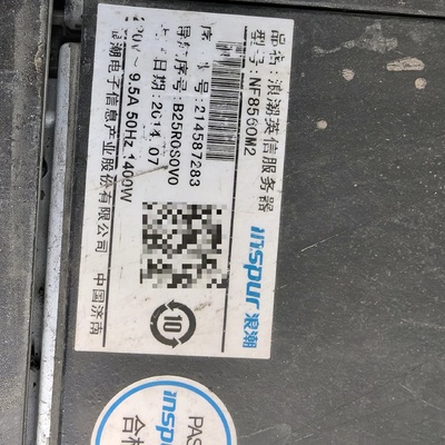 浪潮NF8560M2服务器超微主板X8QB6LFREV议价