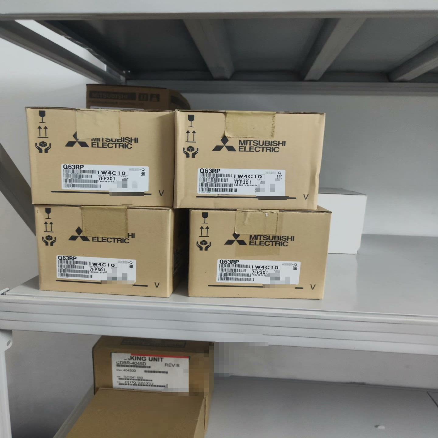 Q63RP下单来询询价