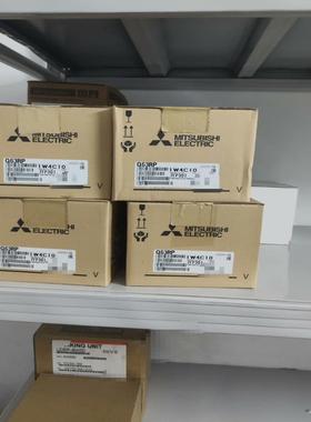 Q63RP 下单来询~询价