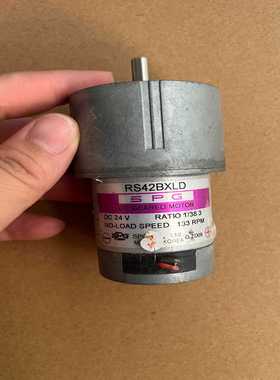 SPG韩国进口减速电机RS42BXLD，DC24V，无负载--议价商品