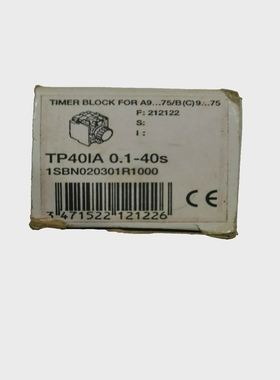 *带盒*ABBTP40IA关闭延迟计时器模块1SBN020301R10000.1-40S