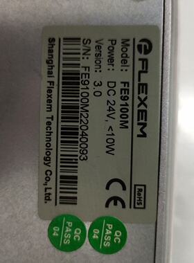 FLEXEM FE9100M触摸屏，，成色几乎全新，议价