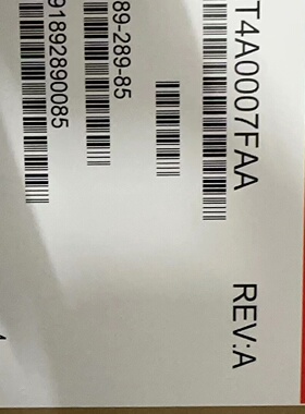 寻《CIMRVB4C0011BBA