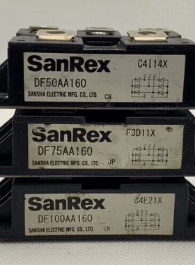 （请询价）DF30AC160  DF50AA160   DF75BA8