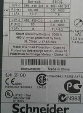 议价施耐德变频器ATV61HU30N4Z功率3KW3P 380480V简易面板现货销