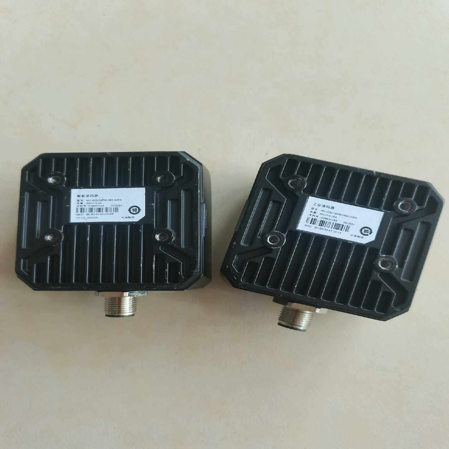 海康工业读码器160万像素MV-ID3016M-06M-WB--议价商品