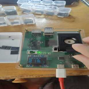 RK3576SoC芯片测试架，支持1-16GBLPDDR--议价商品