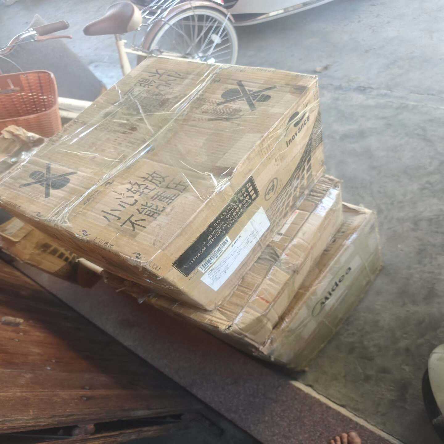 咨询-汇川MD280变频器，库存，有11KW和18.5KW，