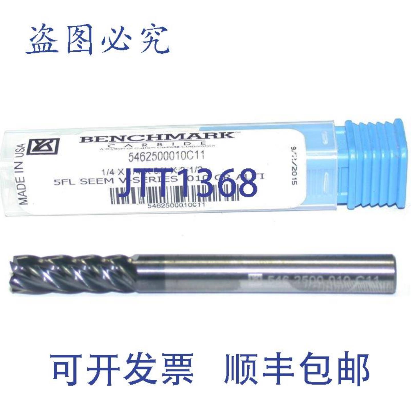 供应Benchmark5462500010C1114英寸5刃硬质合金010CRTiAlN立铣刀