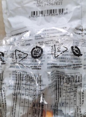 议价原装施耐德电气 XB2BW平头带灯按钮头   ZB2BW35C